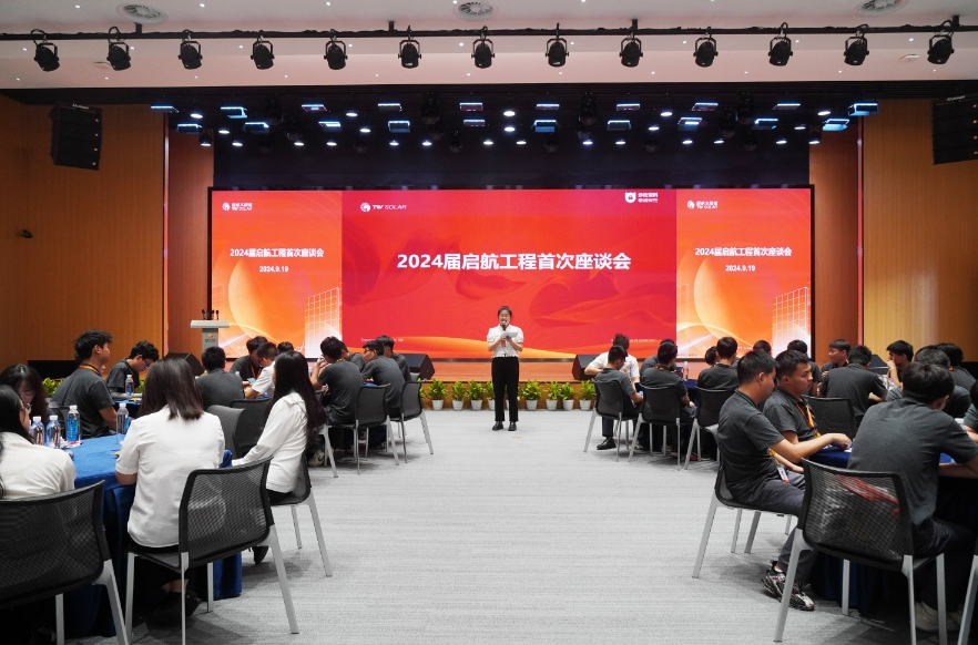 Bevictor伟德官网-韦德(中国)体育-伟大始于1946